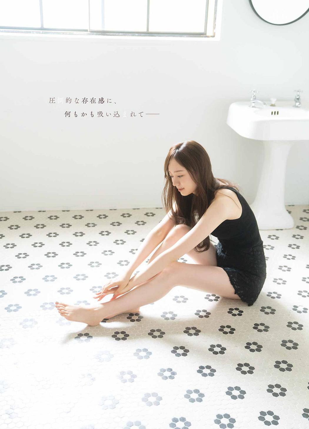 Minami Umezawa 梅澤美波, Young Gangan 2022 No.18 (ヤングガンガン 2022年18号)