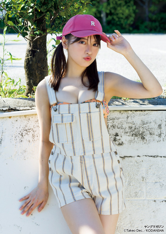 MARUPI まるぴ, Young Magazine 2022 No.40 (ヤングマガジン 2022年40号)