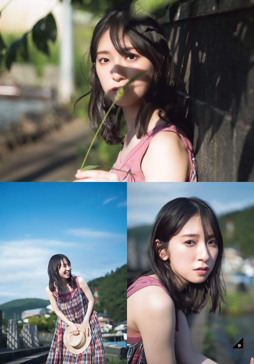 Miku Kanemura 金村美玖, Shonen Magazine 2022 No.41 (週刊少年マガジン 2022年41号)