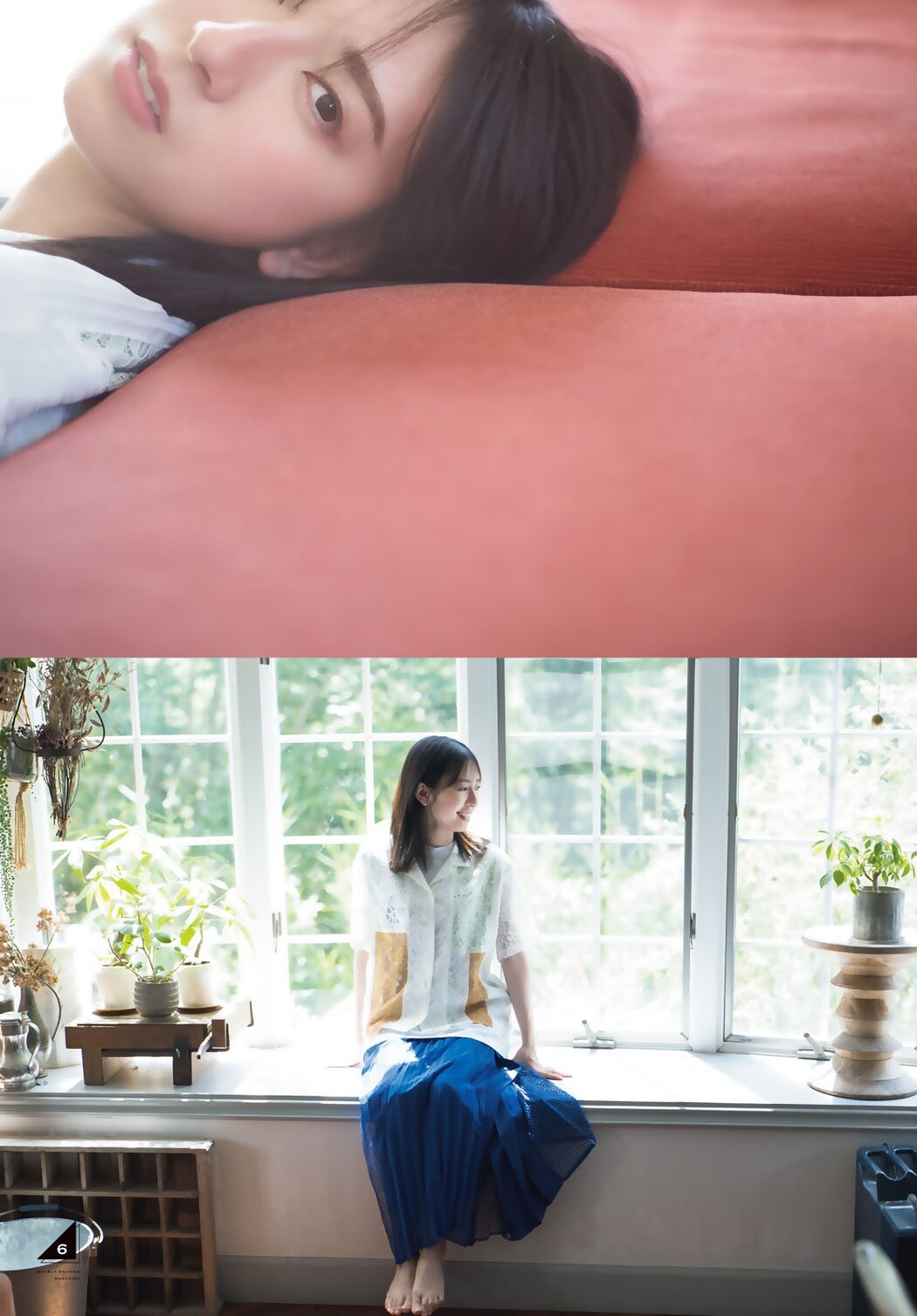 Miku Kanemura 金村美玖, Shonen Magazine 2022 No.41 (週刊少年マガジン 2022年41号)