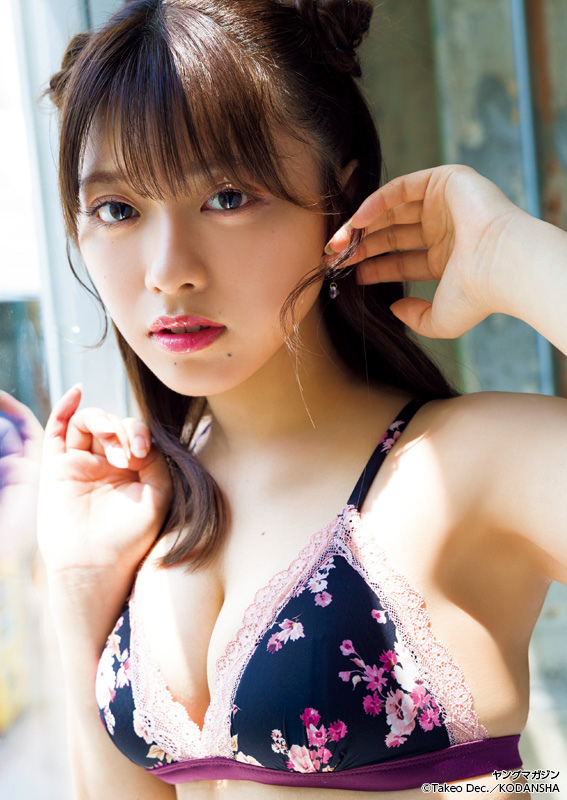 MARUPI まるぴ, Young Magazine 2022 No.40 (ヤングマガジン 2022年40号)