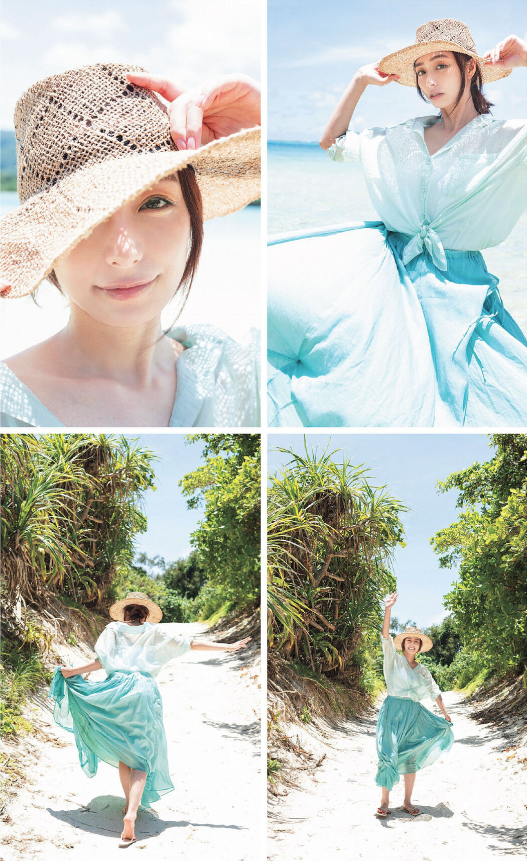 Misato Ugaki 宇垣美里, Weekly Playboy 2022 No.39 (週刊プレイボーイ 2022年39号)