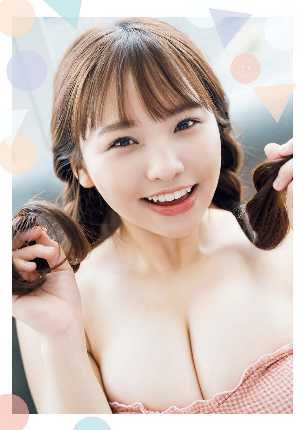 Yuzuha Hongo 本郷柚巴, Big Comic Spirits 2022 No.41 (ビッグコミックスピリッツ 2022年41号)