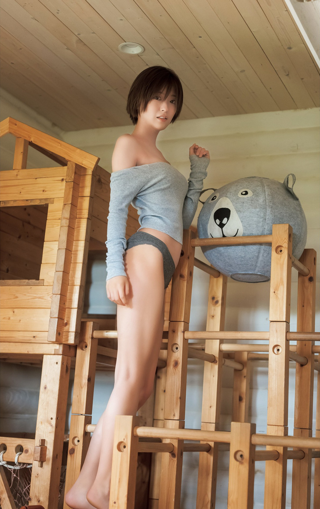Mio Kudo 工藤美桜, Young Jump 2022 No.41 (ヤングジャンプ 2022年41号)
