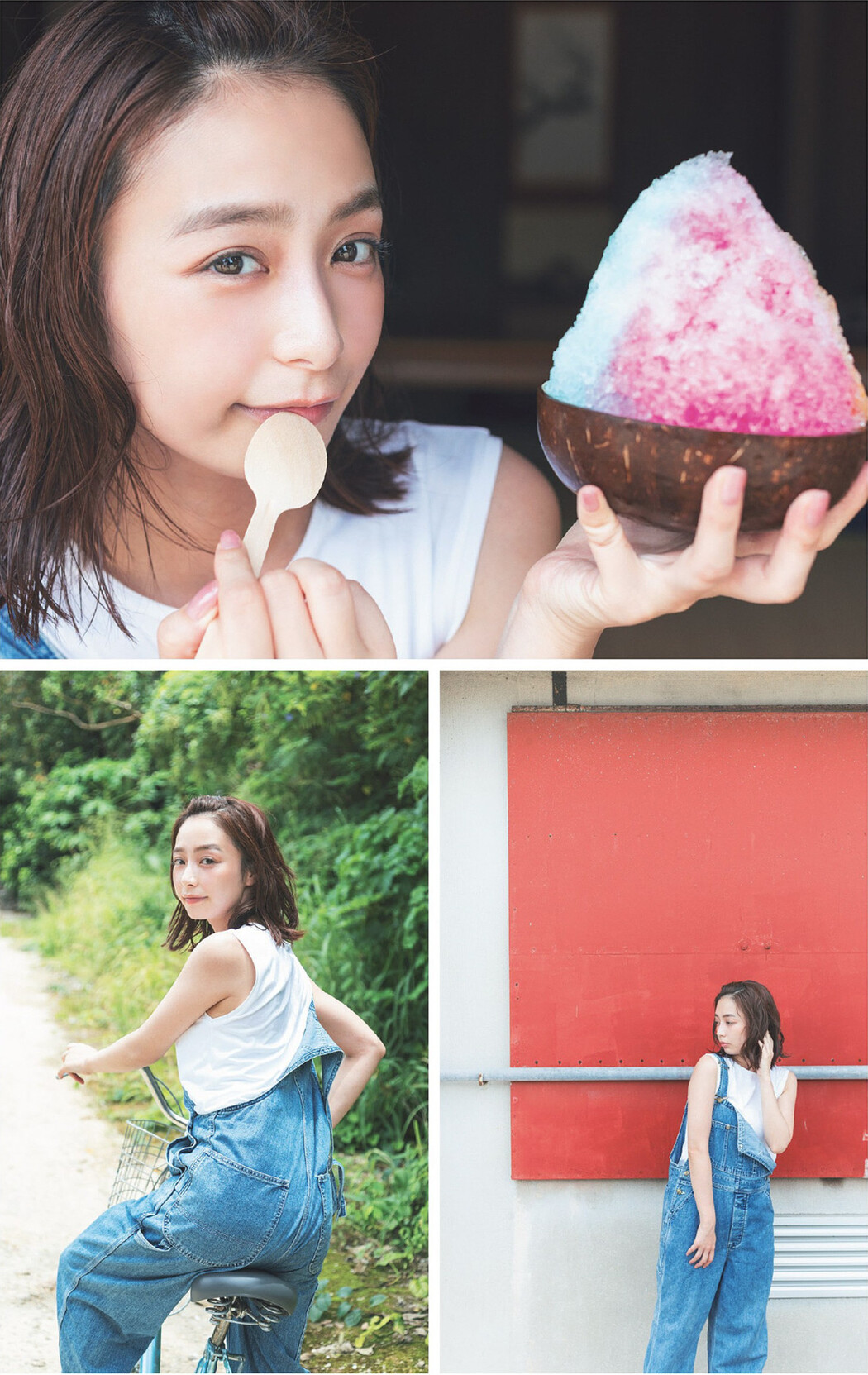 Misato Ugaki 宇垣美里, Weekly Playboy 2022 No.39 (週刊プレイボーイ 2022年39号)