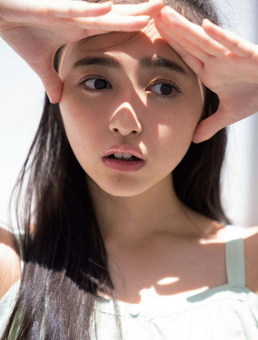 Nagi Inoue 井上和, FRIDAY 2022.09.16 (フライデー 2022年9月16日号)