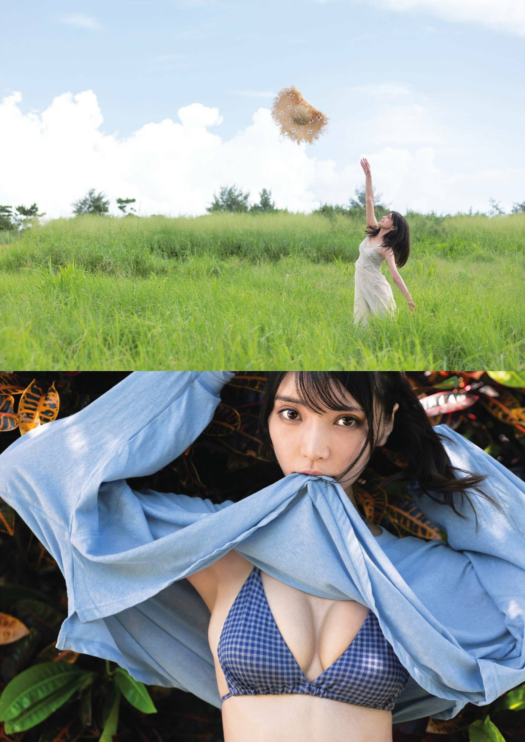 Sayaka Nitori 似鳥沙也加, FRIDAY 2022.09.23 (フライデー 2022年9月23日号)