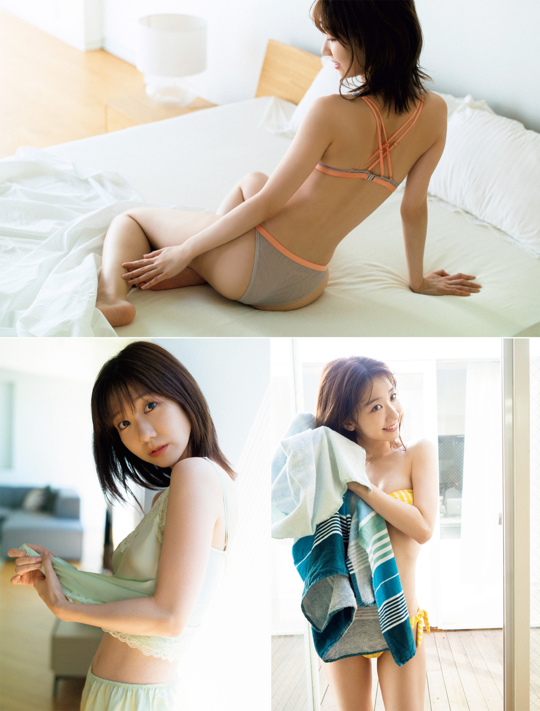 Yuki Kashiwagi 柏木由紀, FLASH 2022.09.27 (フラッシュ 2022年9月27日号)