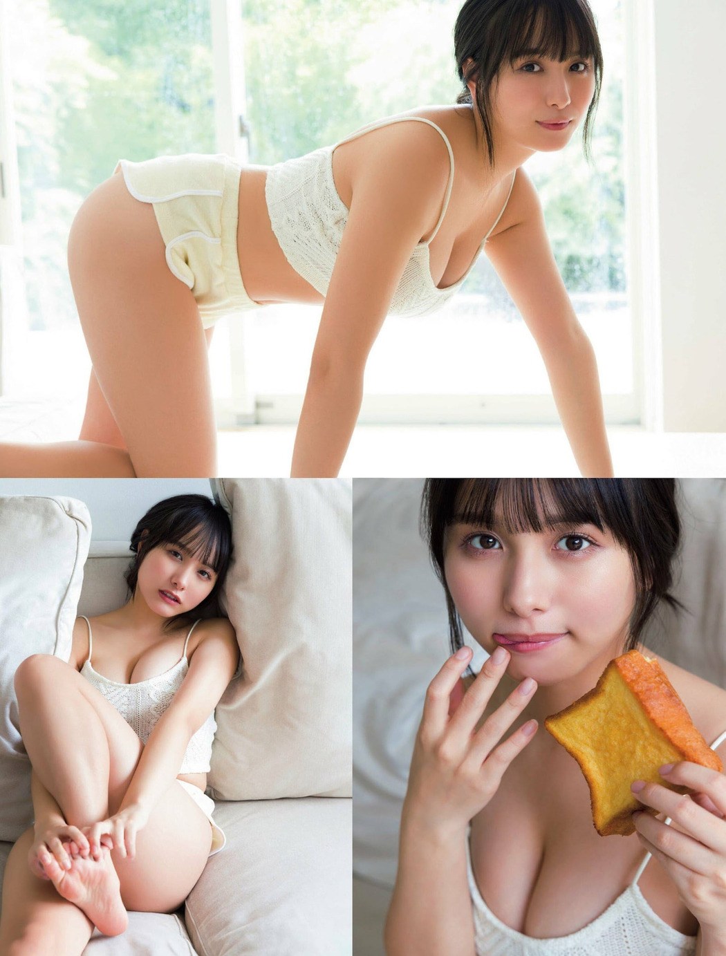 Mayu Niiya 新谷真由, FRIDAY 2022.09.23 (フライデ