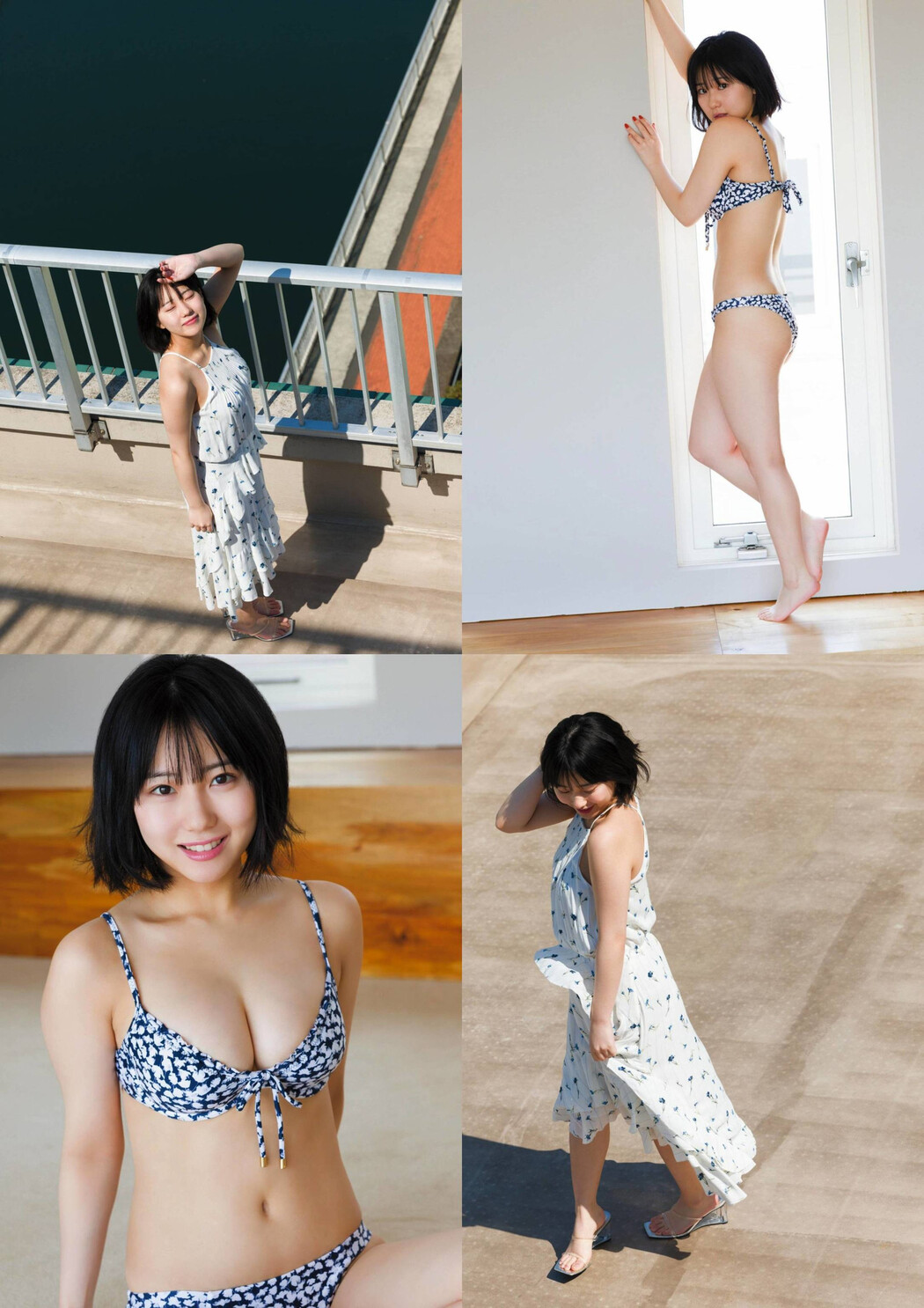 Miku Tanaka 田中美久, ENTAME 2022.05 (月刊エンタメ 2022年5月号)