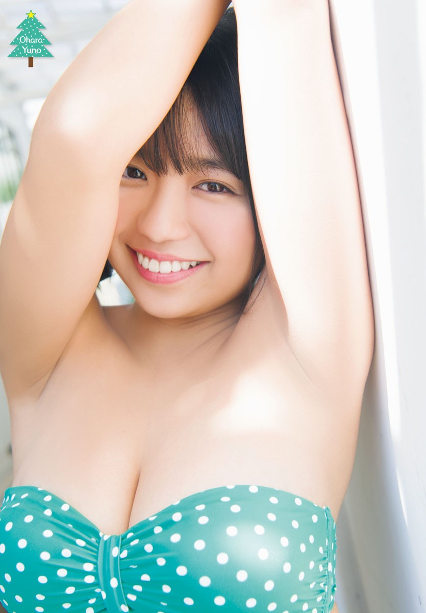 Yuno Ohara 大原優乃, Shonen Champion 2019 No.02-03 (少年チャンピオン 2019年2-3号)