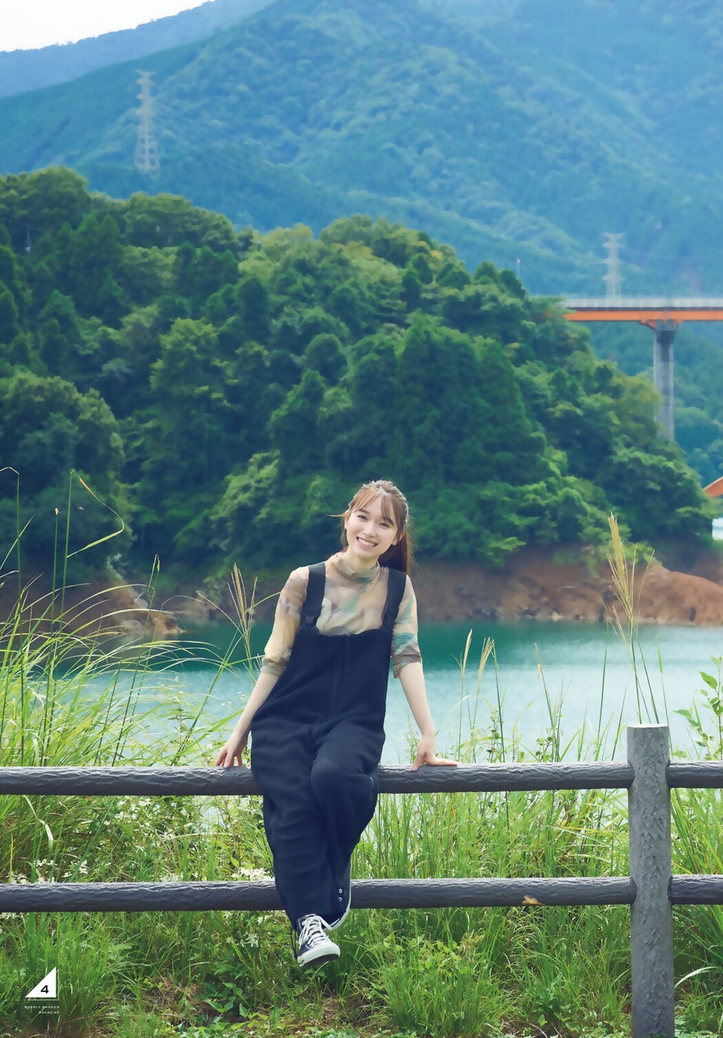 Rena Moriya 守屋麗奈, Shonen Magazine 2022 No.43 (週刊少年マガジン 2022年43号)