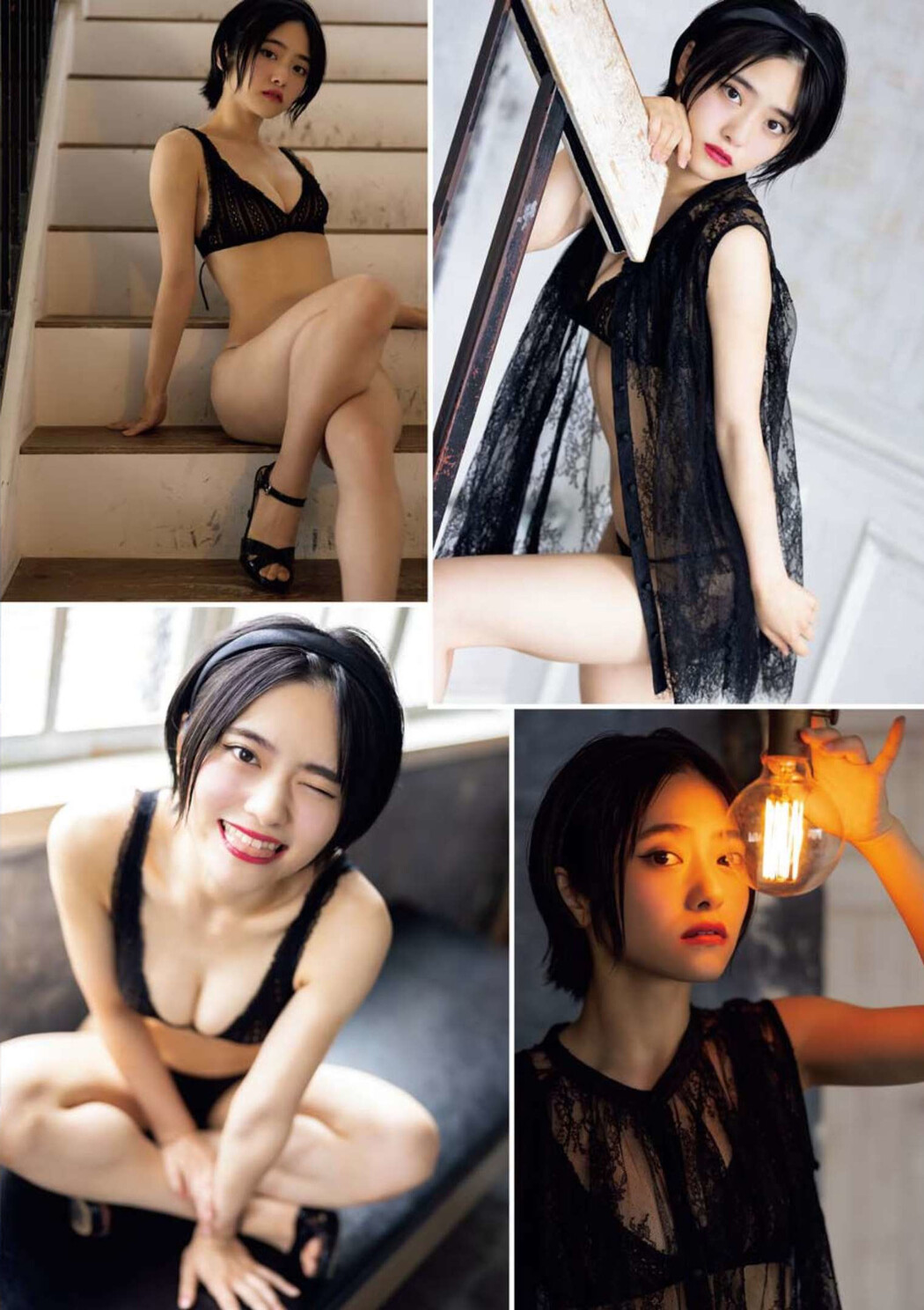 Ayame Okada 岡田彩夢, Young King 2022 No.19 (ヤングキング 2022年19号)