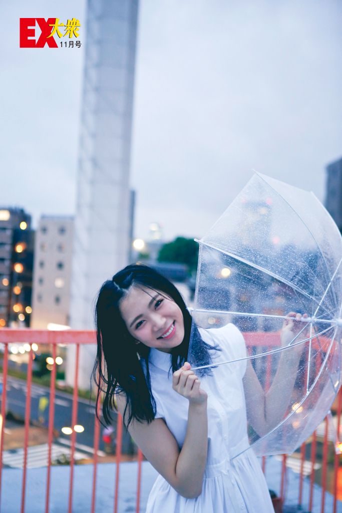 Miharu Nara 奈良未遥, Ex-Taishu 2018 No.11 (EX大衆 2018年11月号)