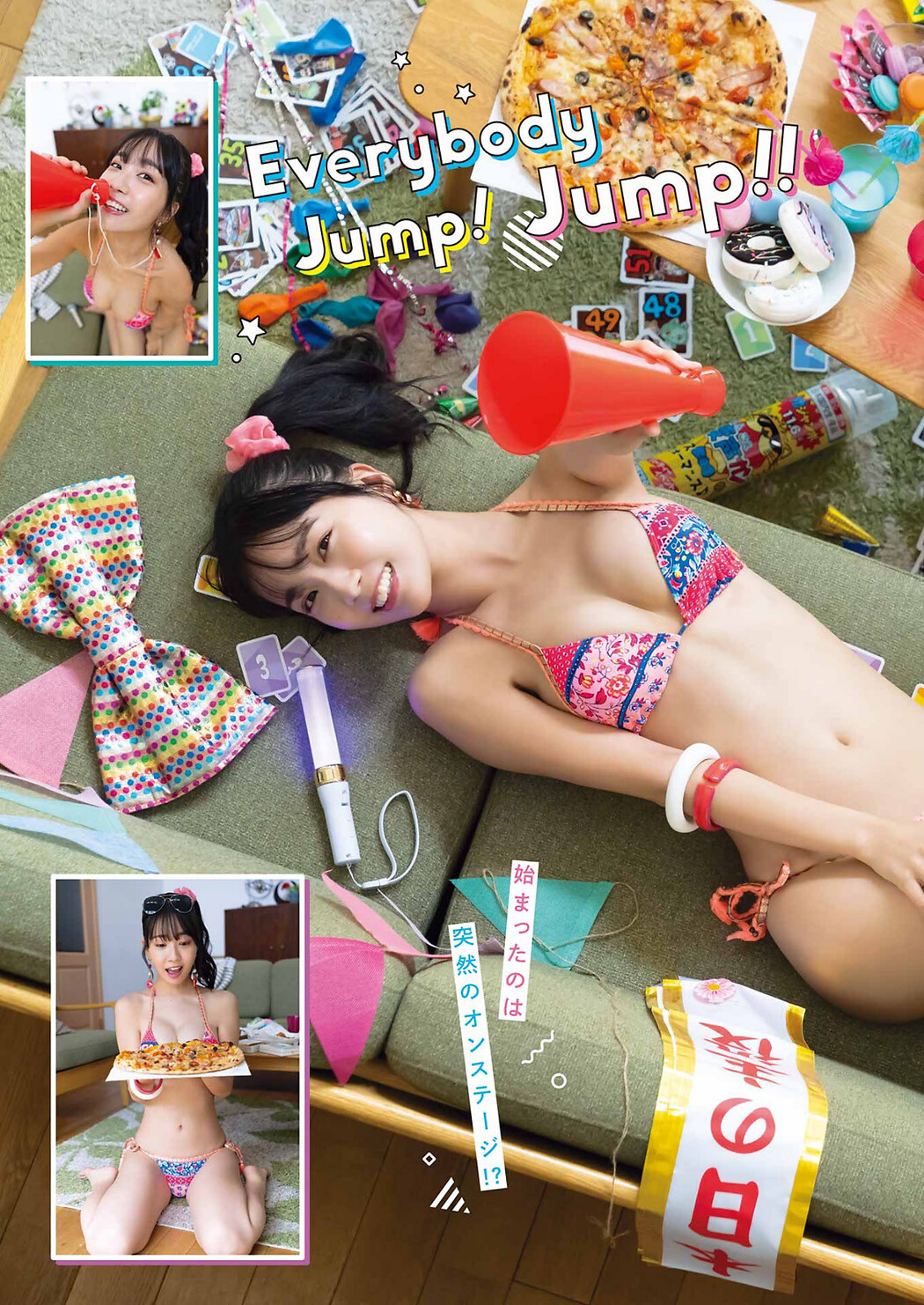 Kisumi Amau 天羽希純, Young Gangan 2022 No.19 (ヤングガンガン 2022年19号)