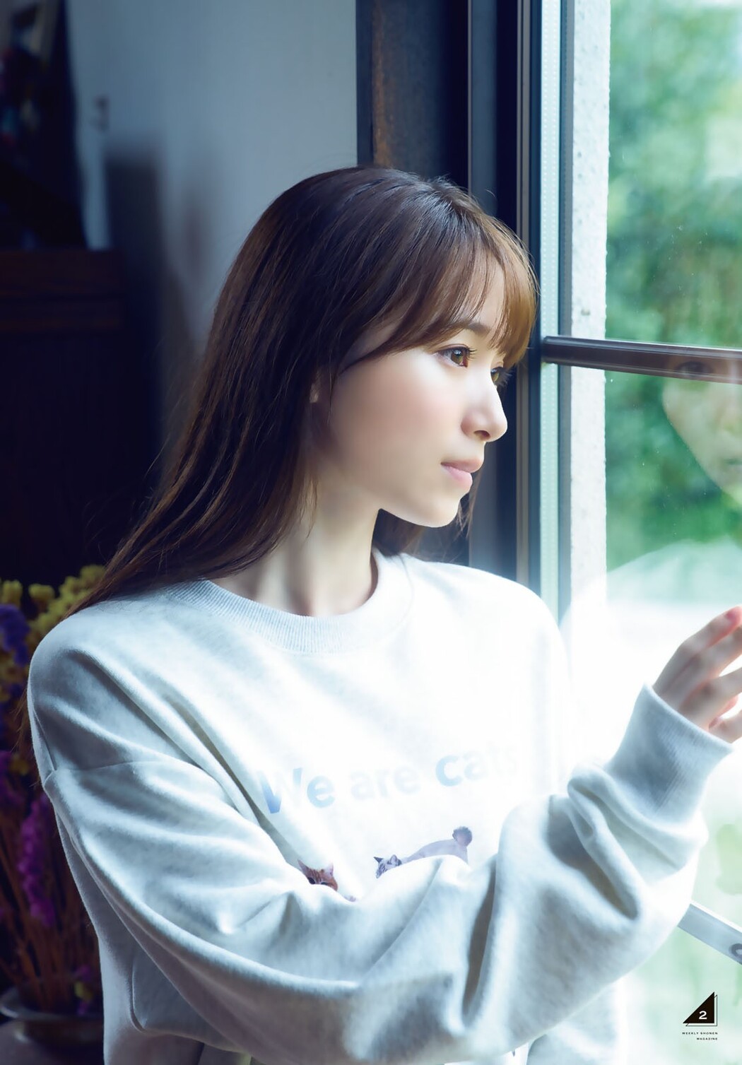Rena Moriya 守屋麗奈, Shonen Magazine 2022 No.43 (週刊少年マガジン 2022年43号)
