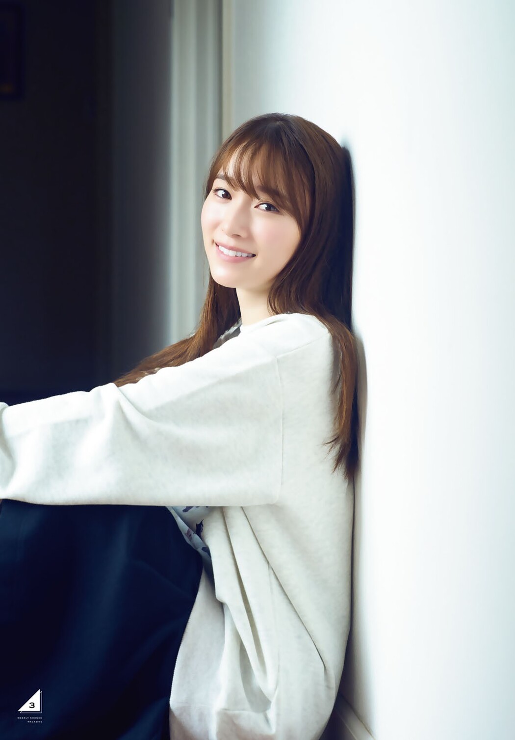 Rena Moriya 守屋麗奈, Shonen Magazine 2022 No.43 (週刊少年マガジン 2022年43号)