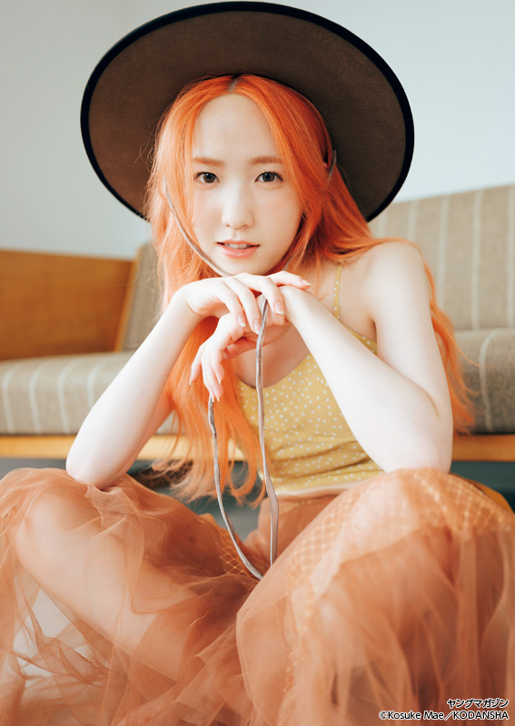 Hitomi Honda 本田仁美, Young Magazine 2022 No.42 (ヤングマガジン 2022年42号)