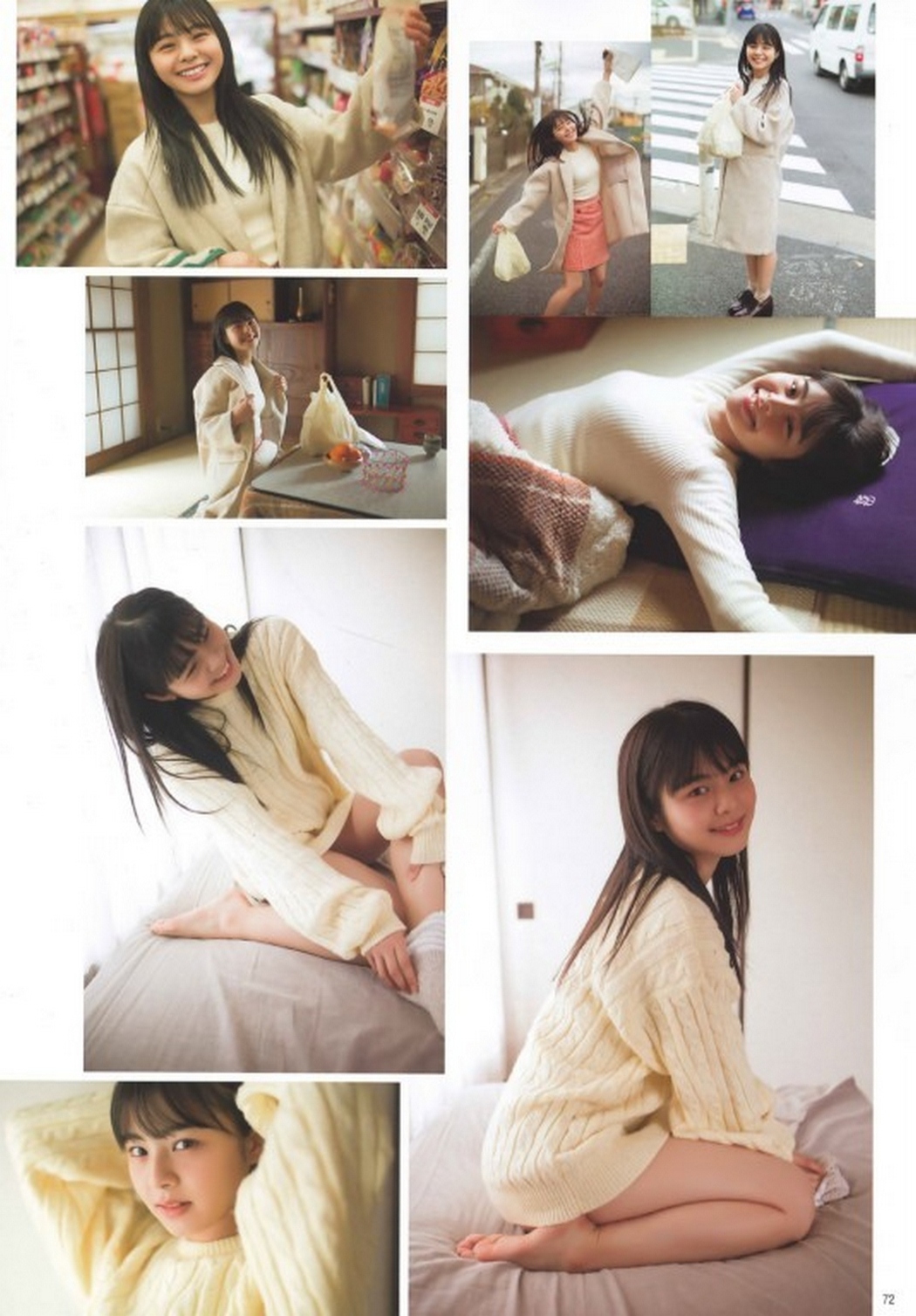 Hinata Homma 本間日陽, B.L.T. 2019.02 (ビー・エル・ティー 2019年2月号)