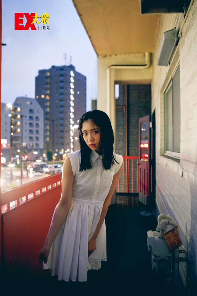 Miharu Nara 奈良未遥, Ex-Taishu 2018 No.11 (EX大衆 2018年11月号)