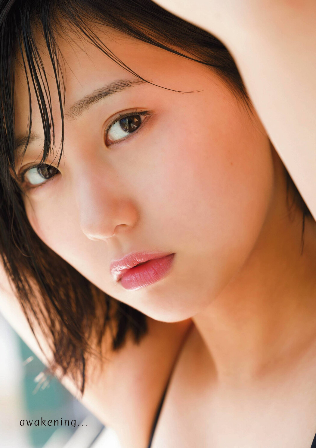 Miku Tanaka 田中美久, ENTAME 2022.05 (月刊エンタメ 2022年5月号)