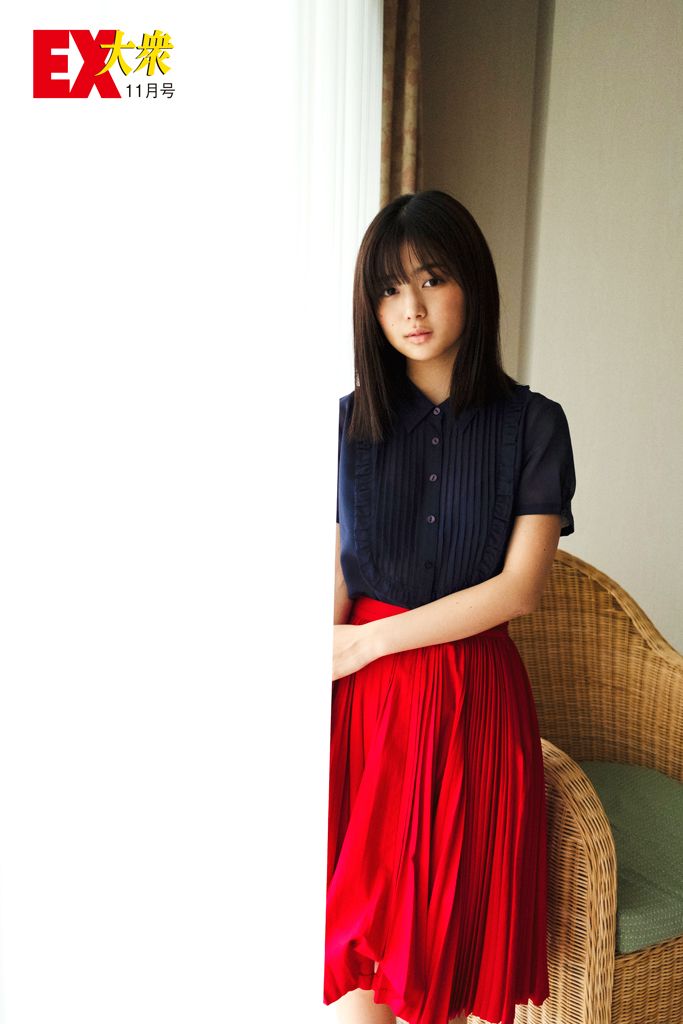 Ruka Kitano 北野瑠華, Ex-Taishu 2018 No.11 (EX大衆 2018年11月号)