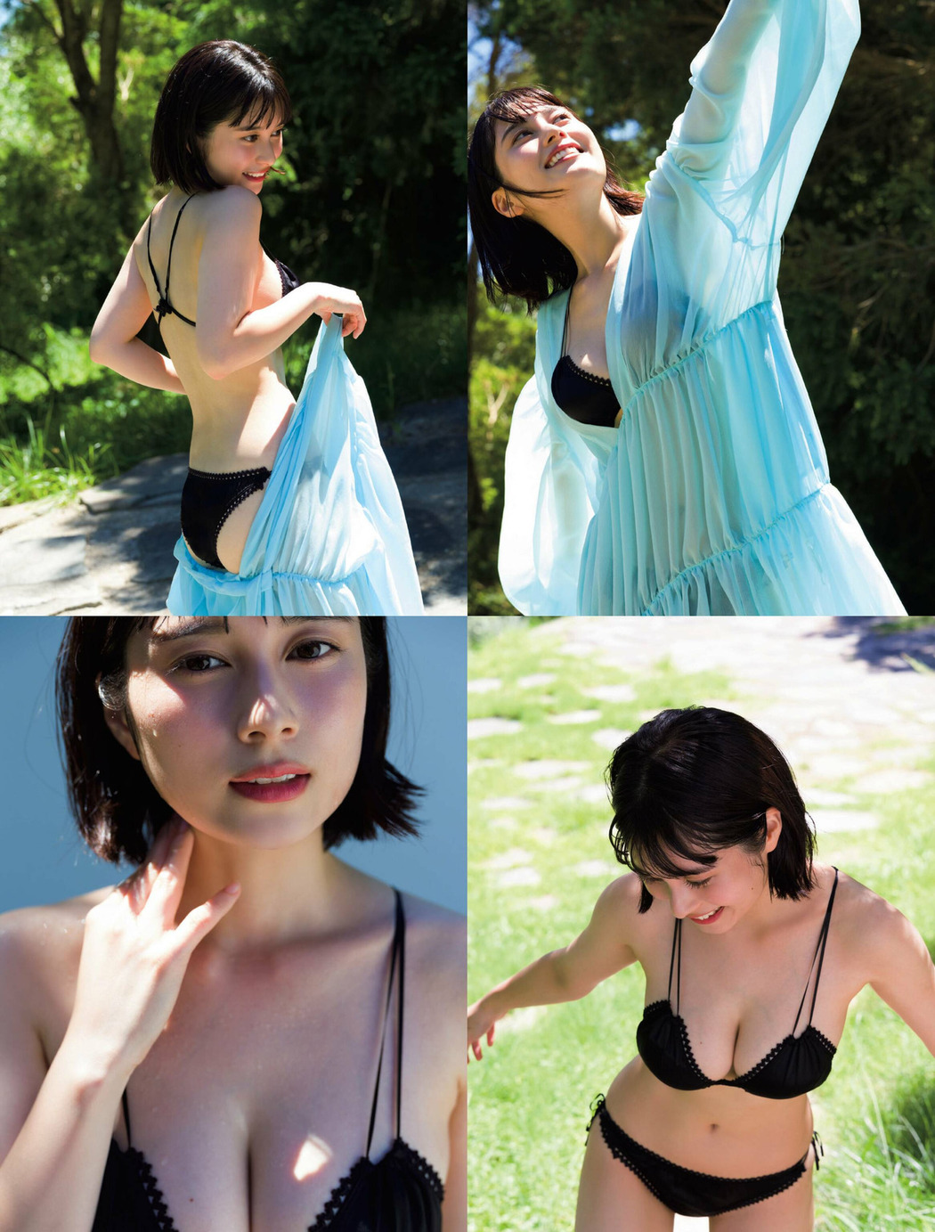 Sakurako Okubo 大久保桜子, FRIDAY 2022.09.30 (フライデー 2022年9月30日号)