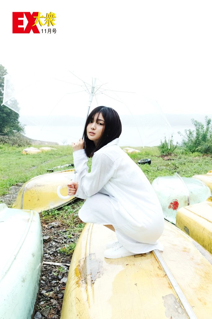 Ruka Kitano 北野瑠華, Ex-Taishu 2018 No.11 (EX大衆 2018年11月号)