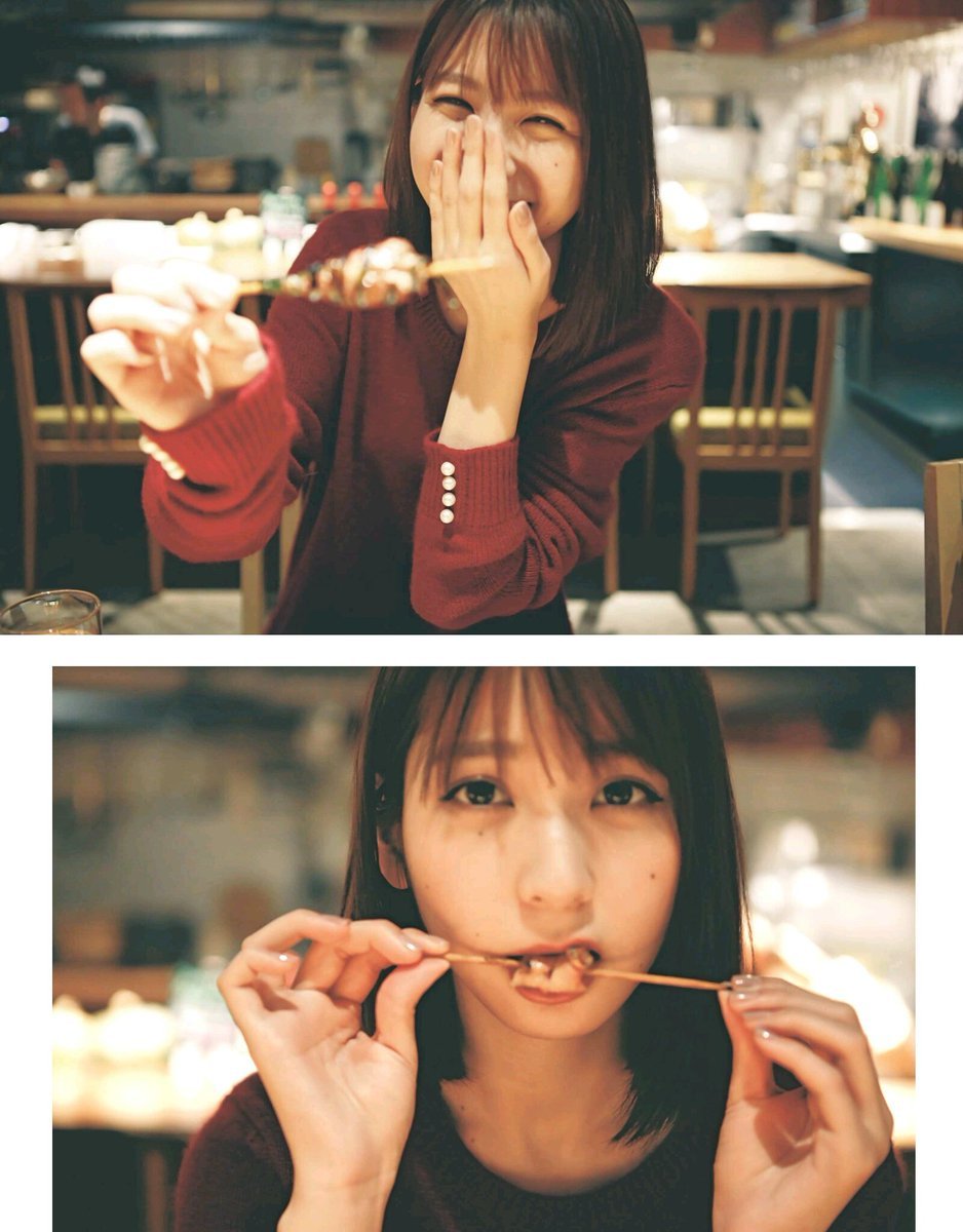 Natsumi Matsuoka 松岡菜摘, Ex-Taishu 2019 No.01 (EX大衆 2019年1月号)
