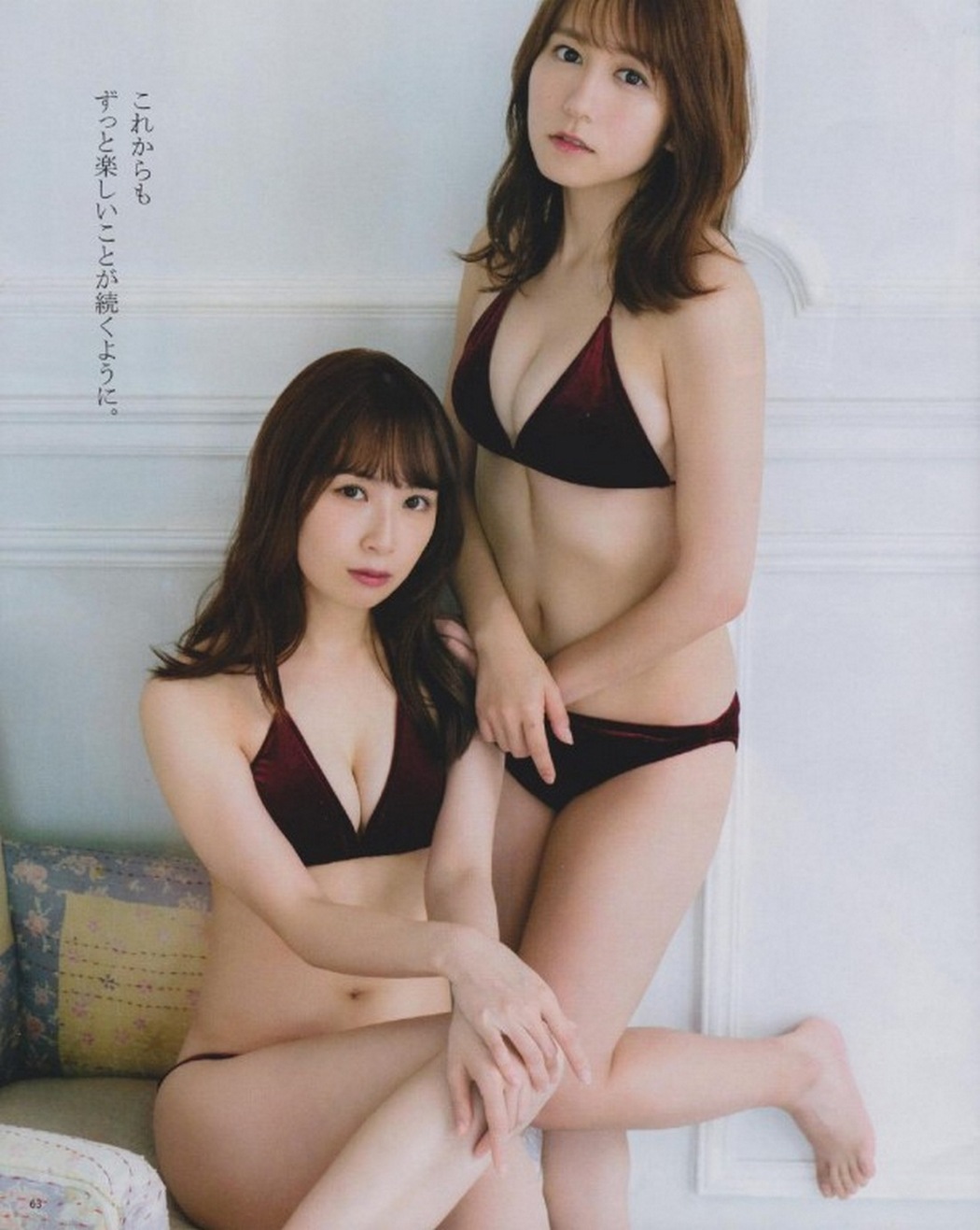 Akane Takayanagi 高柳明音, Mina Oba 大場美奈, BOMB! 2019.01 (ボム 2019年1月号)