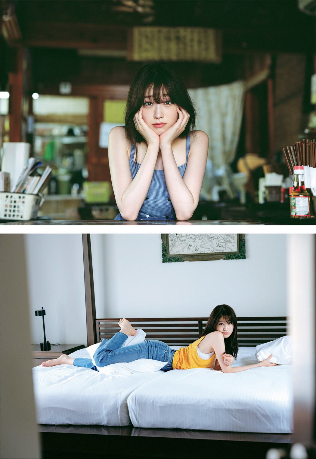 Hikaru Takahashi 髙橋ひかる, Weekly Playboy 2022 No.41 (週刊プレイボーイ 2022年41号)