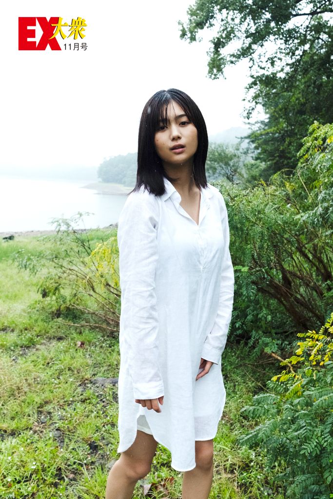 Ruka Kitano 北野瑠華, Ex-Taishu 2018 No.11 (EX大衆 2018年11月号)