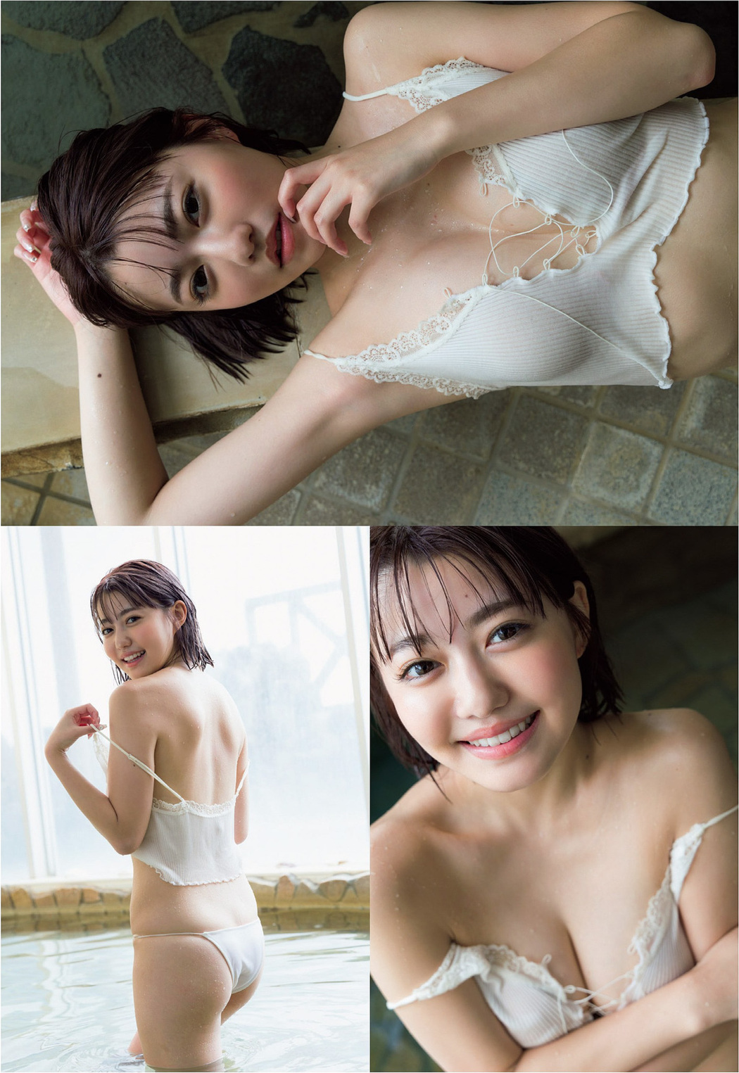 Kano Takahashi 高橋かの, Weekly Playboy 2022 No.41 (週刊プレイボーイ 2022年41号)