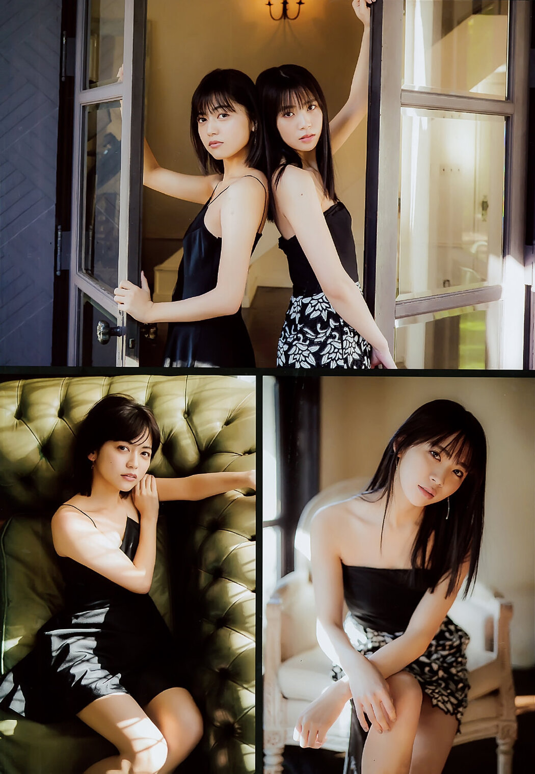 Miharu Nara 奈良未遥, Ayuka Nakamura 中村歩加, B.L.T. 2019.03 (ビー・エル・ティー 2019年3月号)