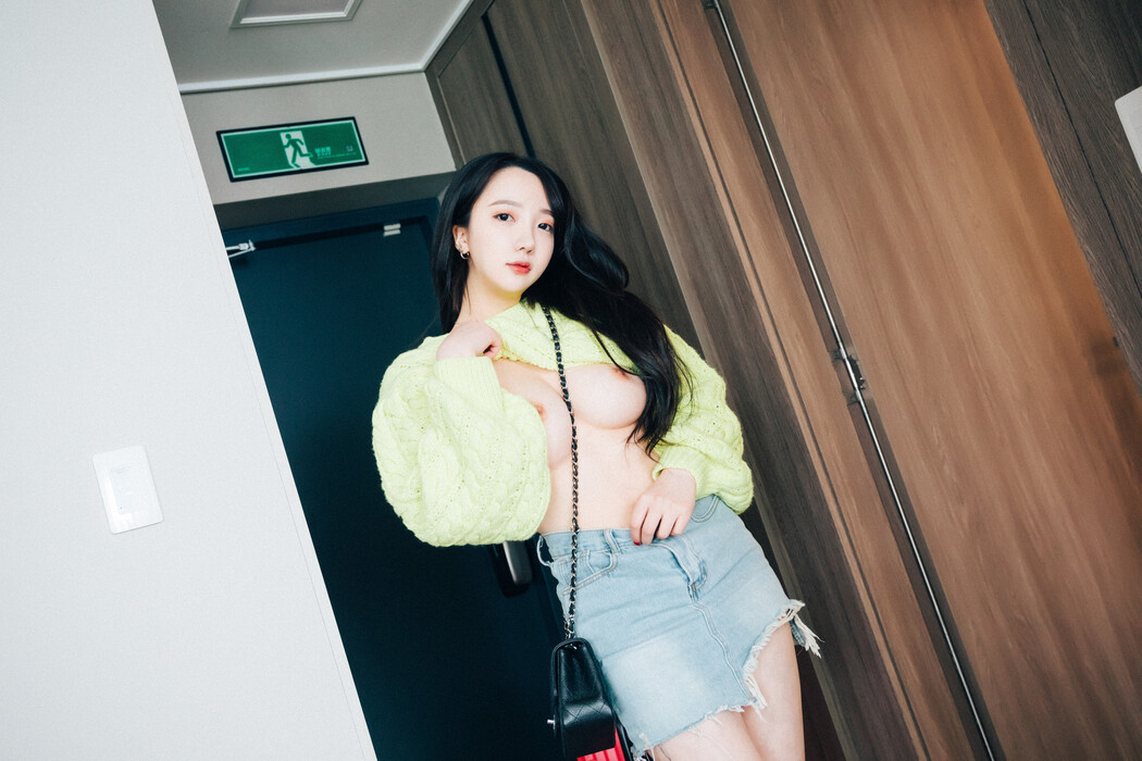 Son Yeeun 손예은, [Loozy] Travel Partner Set.01