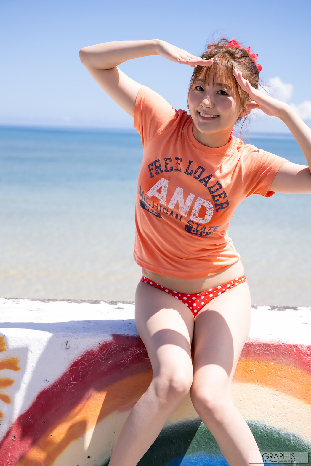 Hikari Aozora 青空ひかり, [Graphis] Gals 「Happy Smile!」 Vol.01