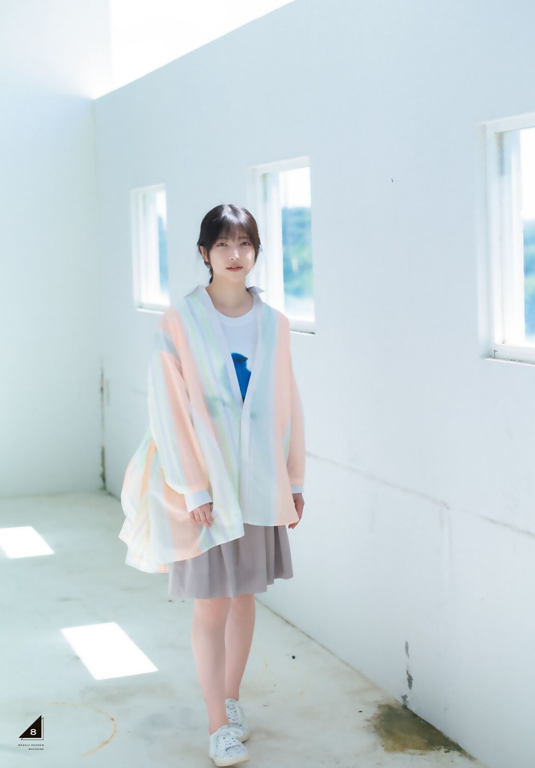 Rei Ozono 大園玲, Shonen Magazine 2022 No.44 (週刊少年マガジン 2022年44号)