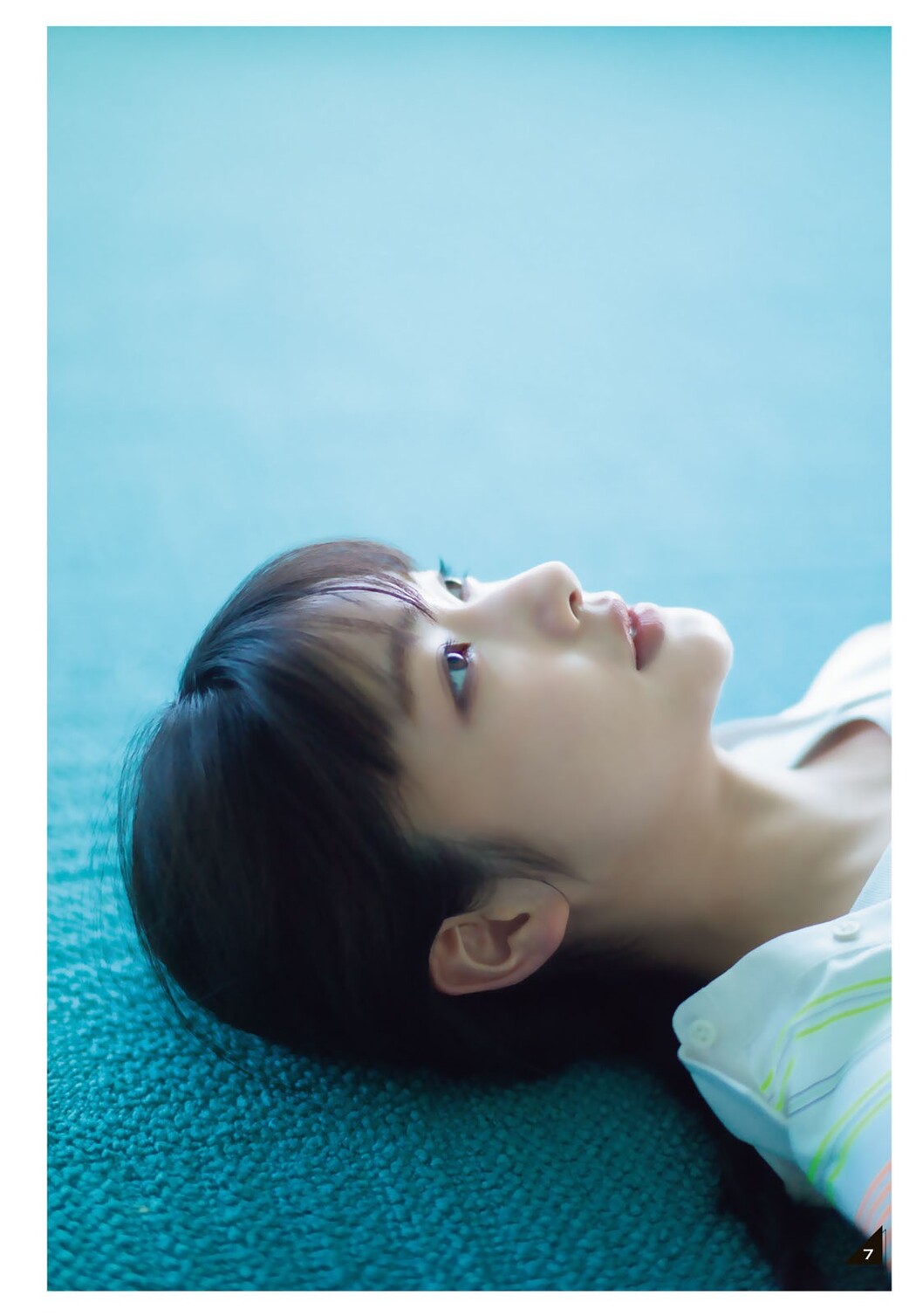 Rei Ozono 大園玲, Shonen Magazine 2022 No.44 (週刊少年マガジン 2022年44号)