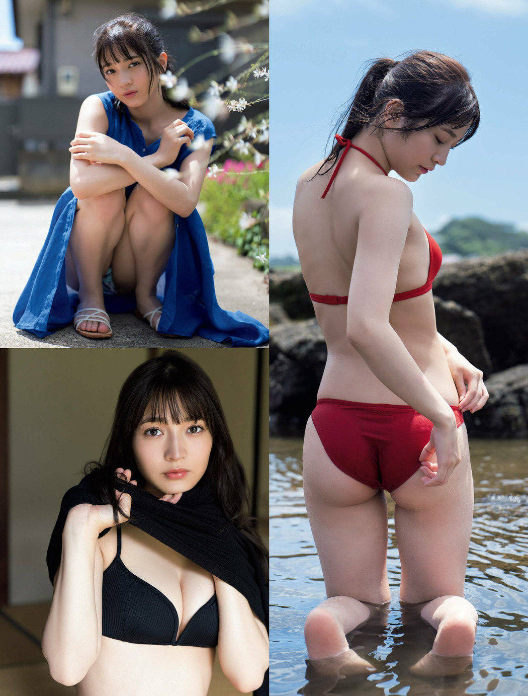 Nanako Kurosaki 黒嵜菜々子, FRIDAY 2022.10.14 (フライデー 2022年10月14日号)