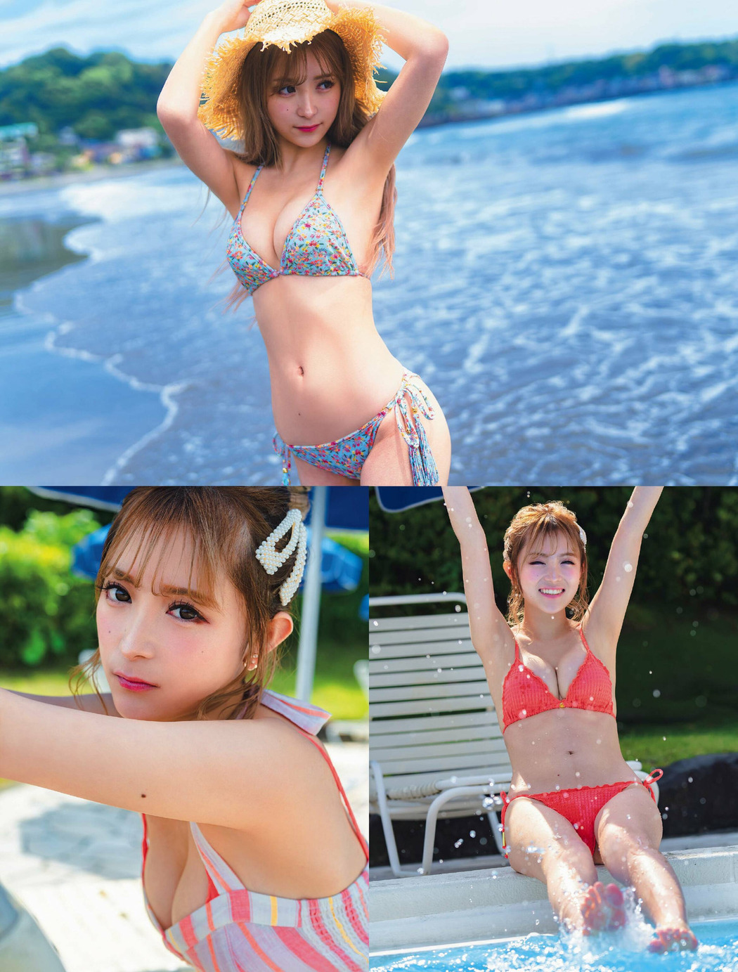 SEINA 聖菜, FRIDAY 2022.10.14 (フライデー 2022年10月14日号)