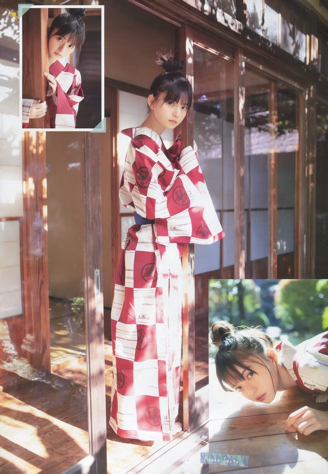 Asuka Saito 齋藤飛鳥, Shonen Champion 2019 No.06 (少年チャンピオン 2019年6号)