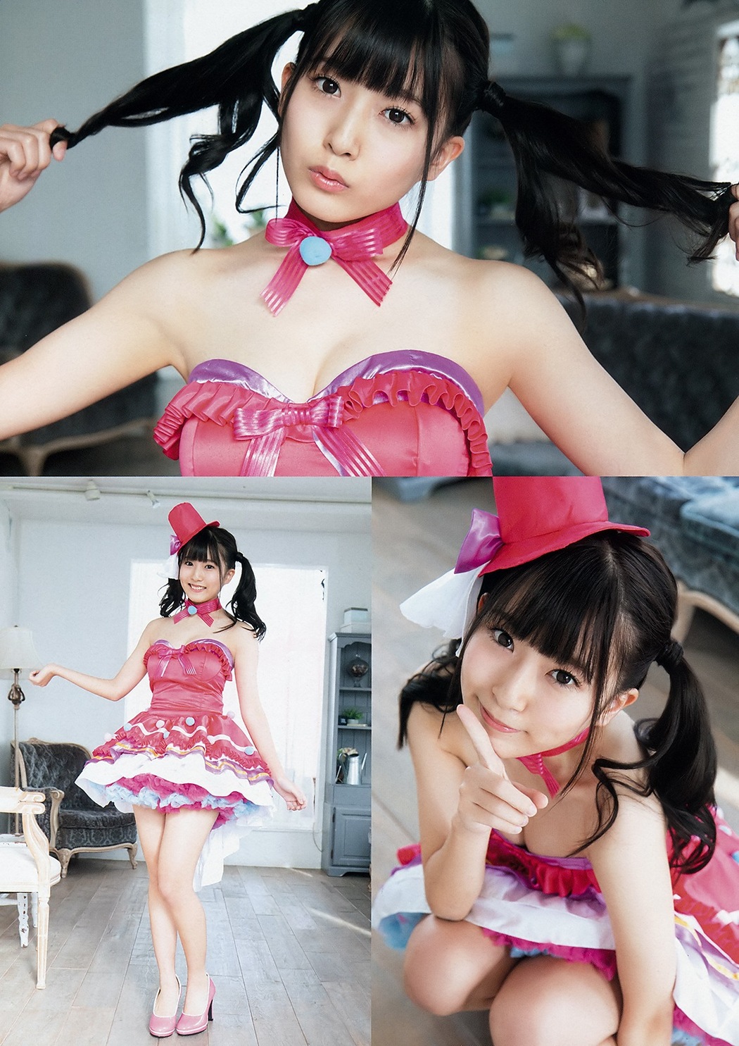 Mai Sakurai 櫻井まい, Young Animal 2019 No.04 (ヤングアニマル 2019年4号)