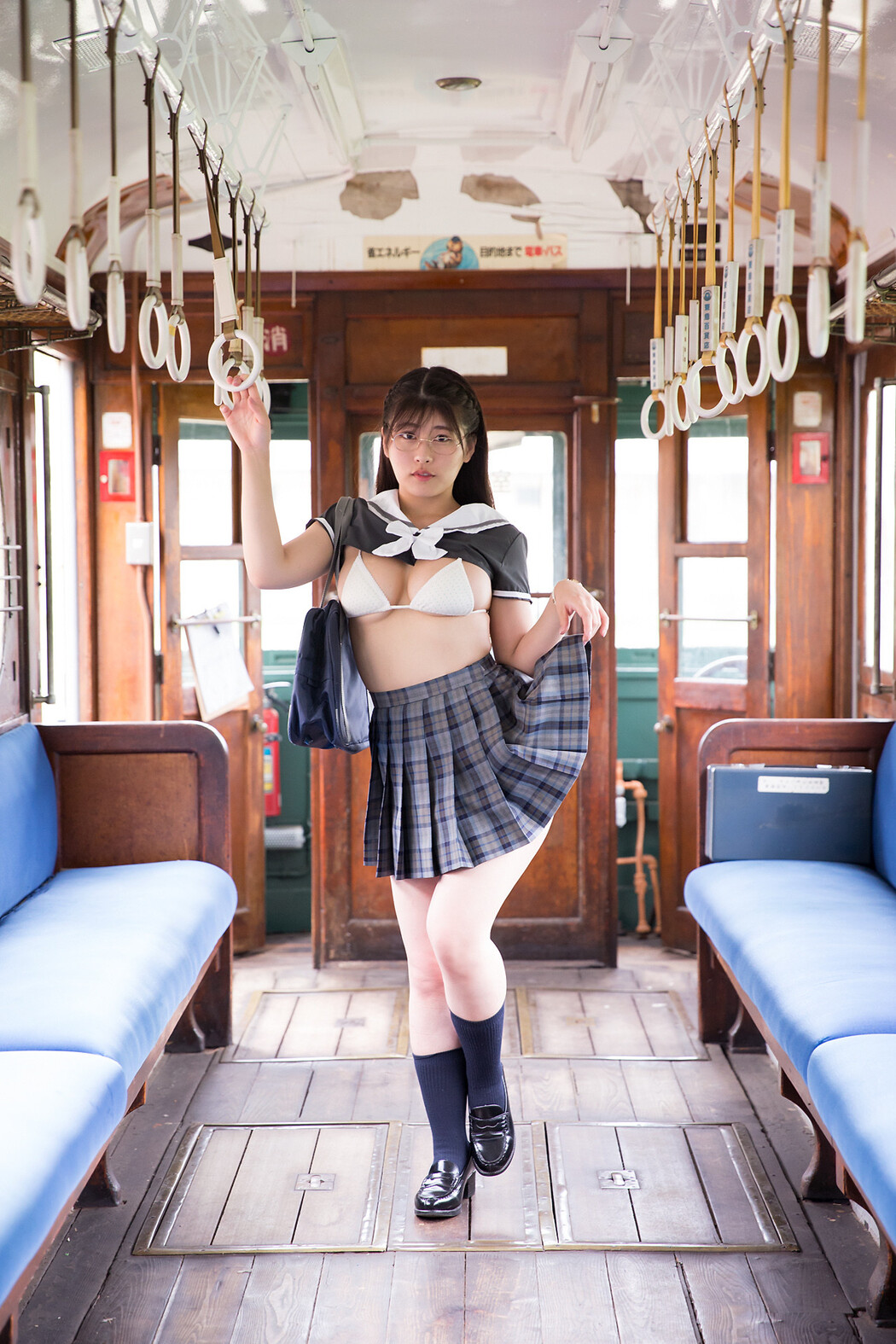 Yoshino Chitose ちとせよしの, [Minisuka.tv] 2022.09.29 Limited Gallery 01