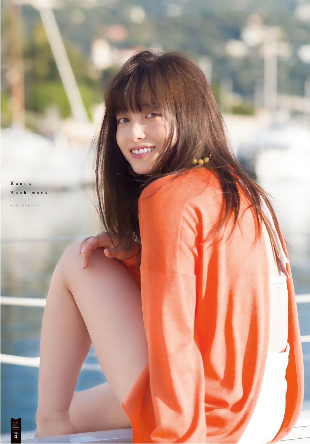 Kanna Hashimoto 橋本環奈, Shonen Magazine 2019 No.09 (少年マガジン 2019年9号)
