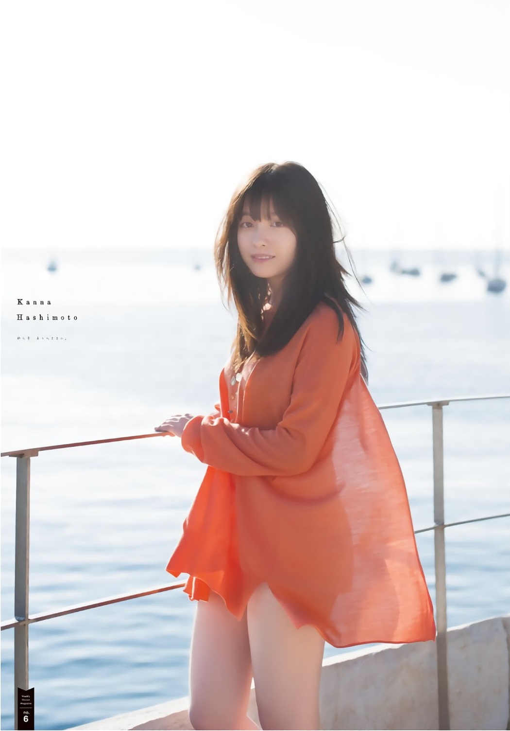 Kanna Hashimoto 橋本環奈, Shonen Magazine 2019 No.09 (少年マガジン 2019年9号)