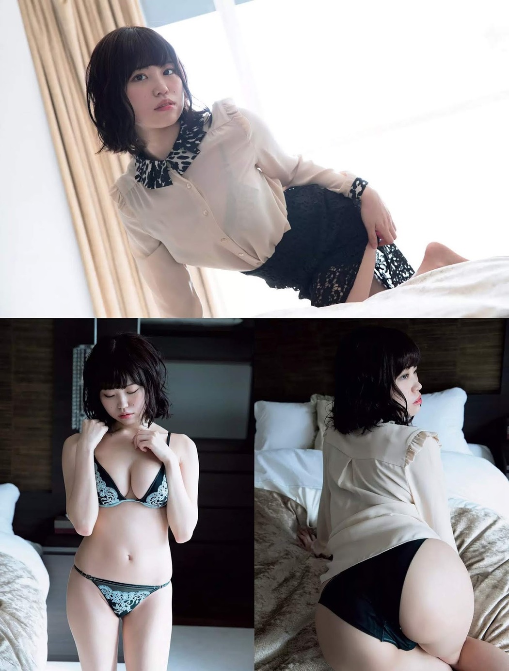 Mahko 麻亜子, FLASH 2018.12.25 (フラッシュ 2018年12月25日号)