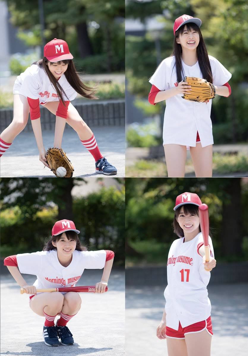 Maria Makino 牧野真莉愛, Shonen Champion 2018 No.23 (少年チャンピオン 2018年23号)