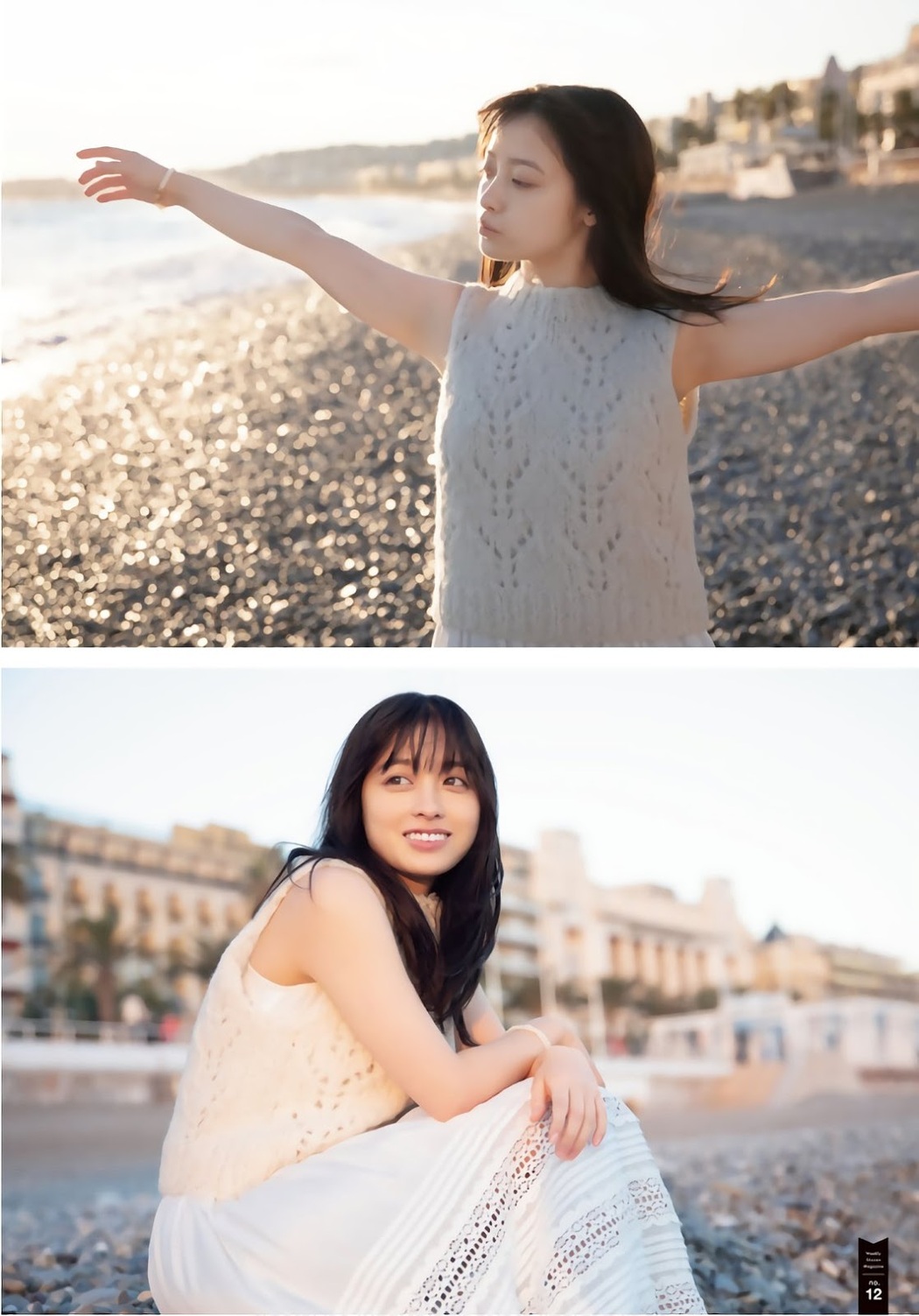 Kanna Hashimoto 橋本環奈, Shonen Magazine 2019 No.09 (少年マガジン 2019年9号)