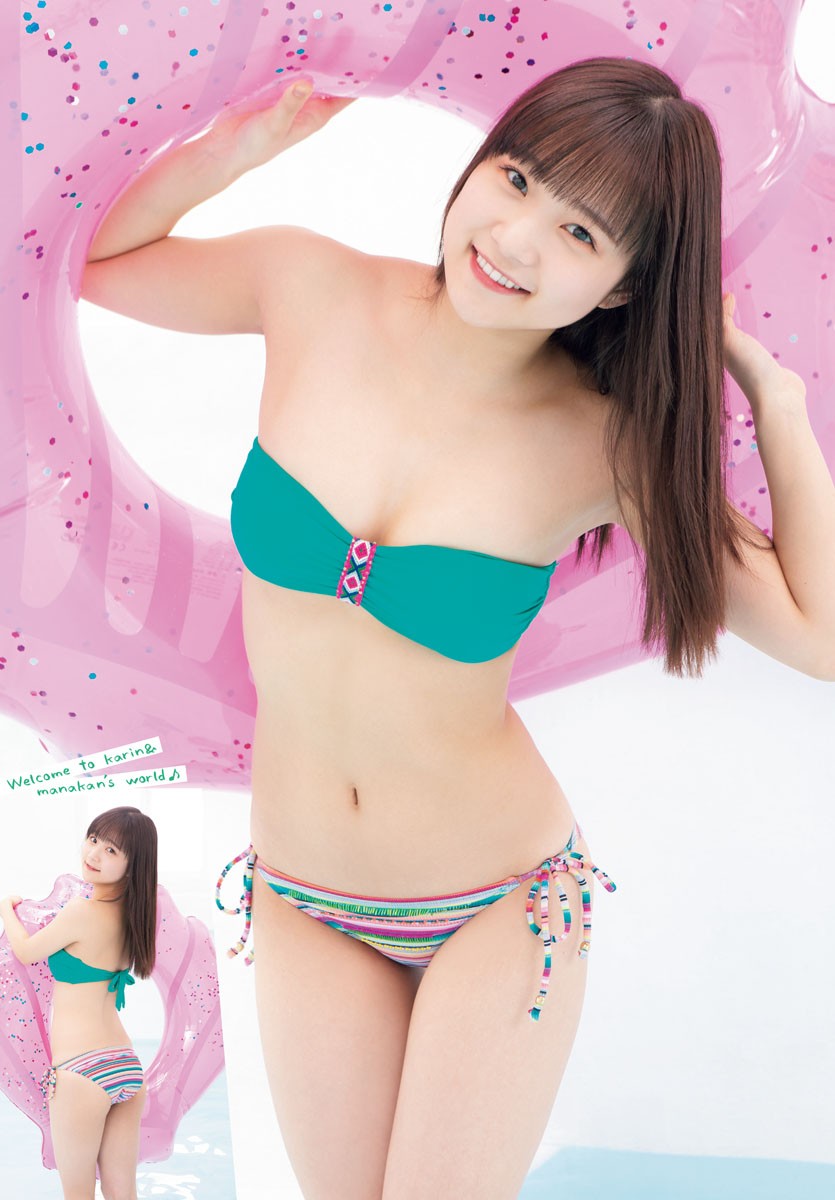 Karin Miyamoto 宮本佳林, Manaka Inaba 稲場愛香, Shonen Champion 2019 No.12 (少年チャンピオン 2019年12号)