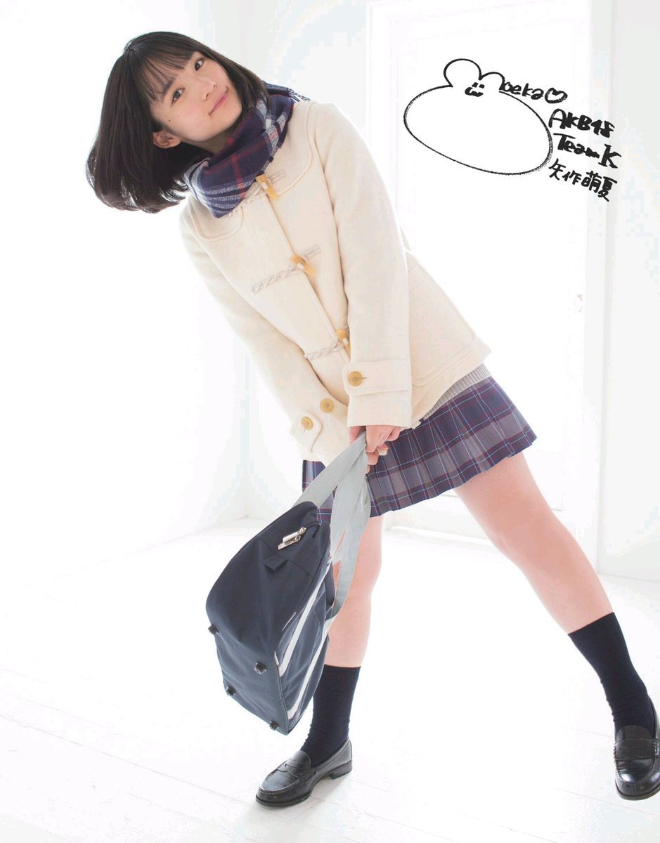Moeka Yahagi 矢作萌夏, Ex-Taishu 2019.02 (EX大衆 2019年2月号)